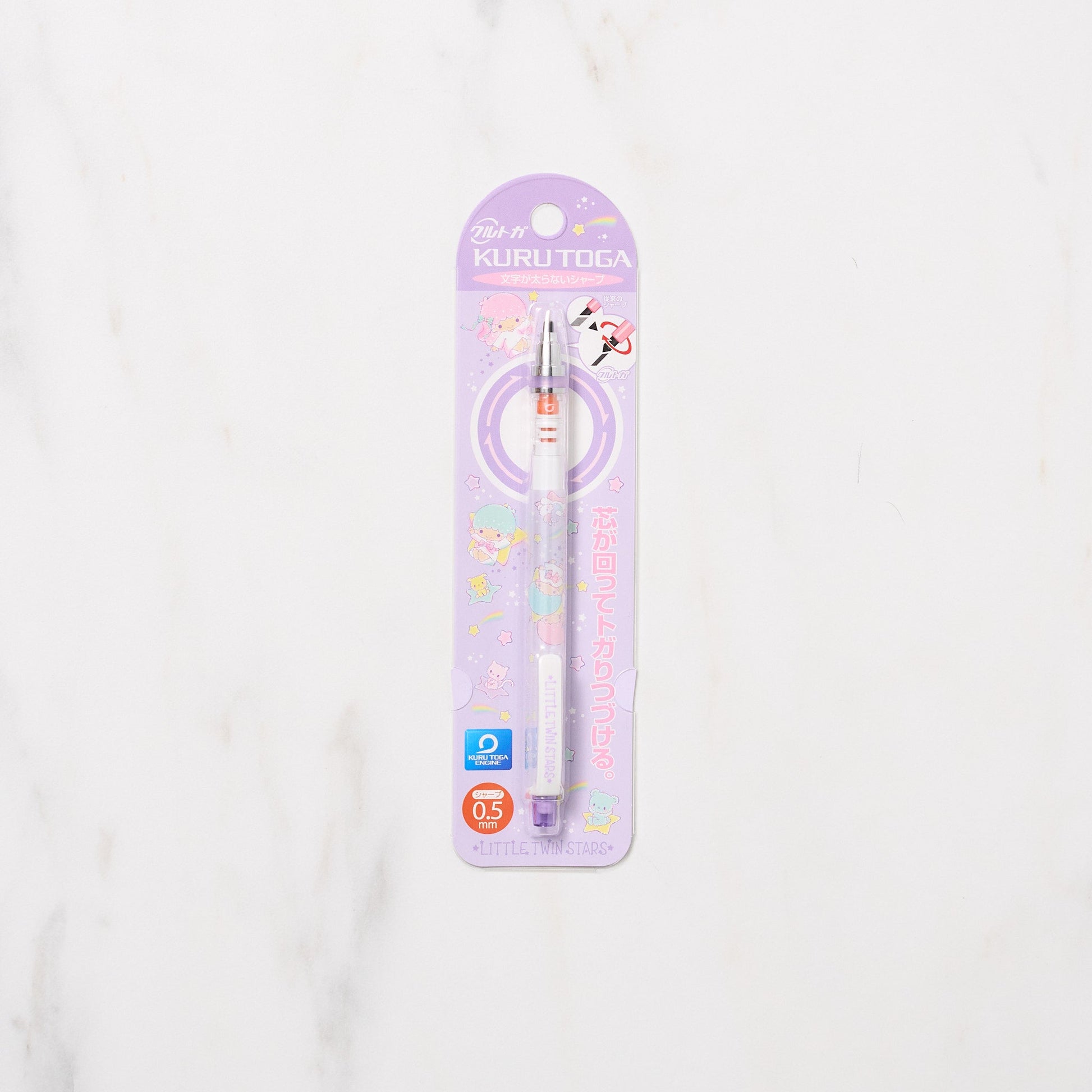 [Production - Used] Packaged Kuru Toga Standard Sanrio Edition Mechanical Pencil / uni Mitsubishi Pencil - bungu