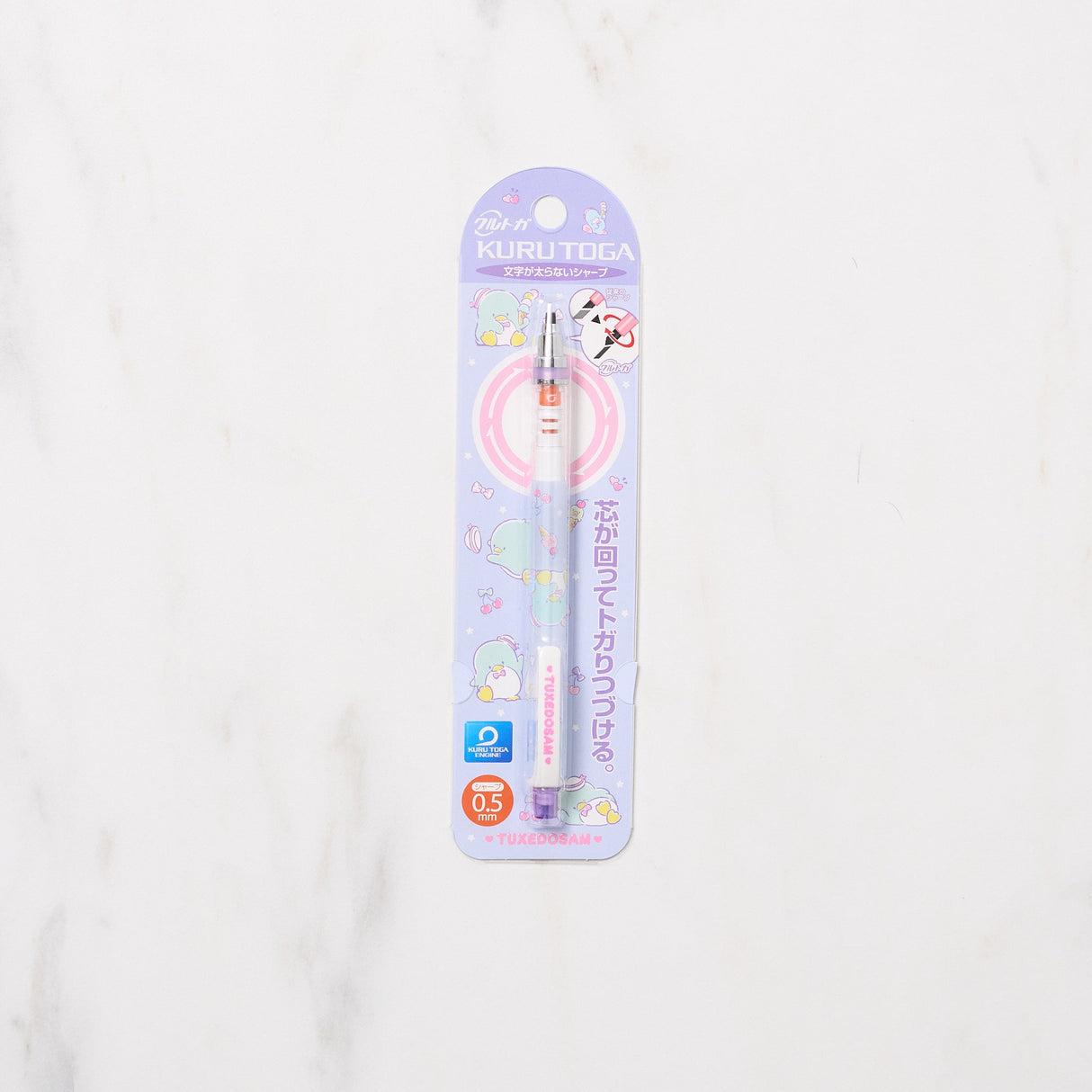 [Production - Used] Packaged Kuru Toga Standard Sanrio Edition Mechanical Pencil / uni Mitsubishi Pencil - bungu