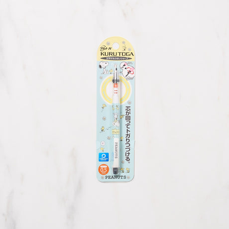 [Production - Used] Packaged Kuru Toga Standard Sanrio Edition Mechanical Pencil / uni Mitsubishi Pencil - bungu