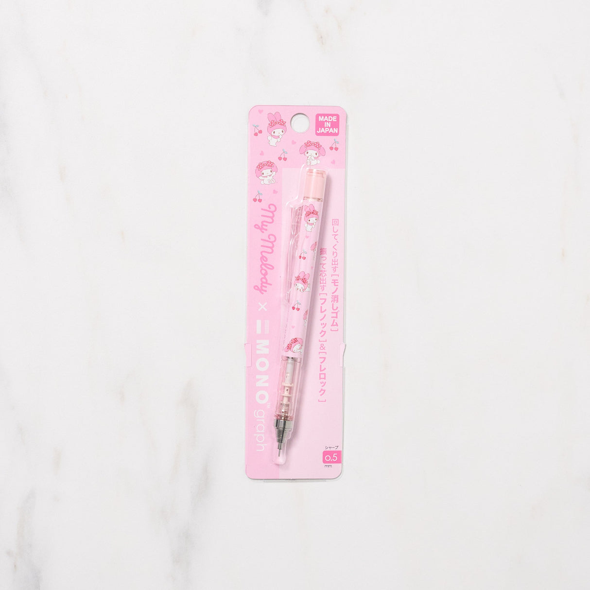 [Production - Used] Packaged Mono Graph Mechanical Pencil 2024 ver / Sanrio - bungu