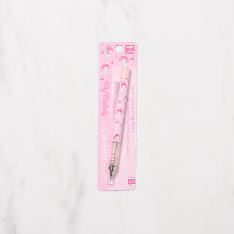 [Production - Used] Packaged Mono Graph Mechanical Pencil 2024 ver / Sanrio - bungu