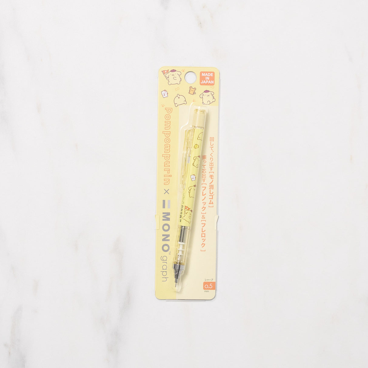 [Production - Used] Packaged Mono Graph Mechanical Pencil 2024 ver / Sanrio - bungu