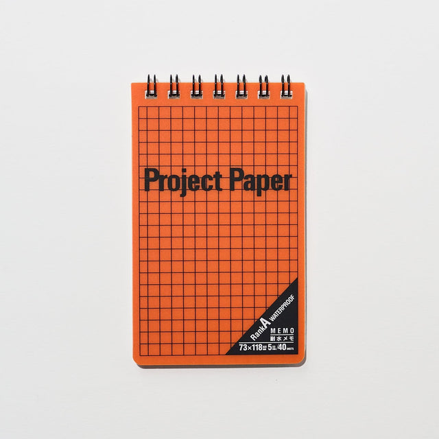 Project Waterproof Notepad / Okina - bungu