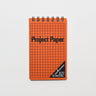 Project Waterproof Notepad / Okina - bungu
