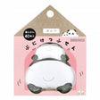 Puni Ketsu Animal Butt Sticky Notes / Sun - Star - bungu
