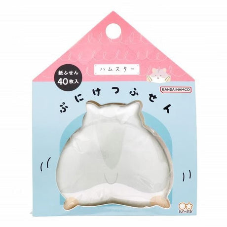 Puni Ketsu Animal Butt Sticky Notes / Sun - Star - bungu