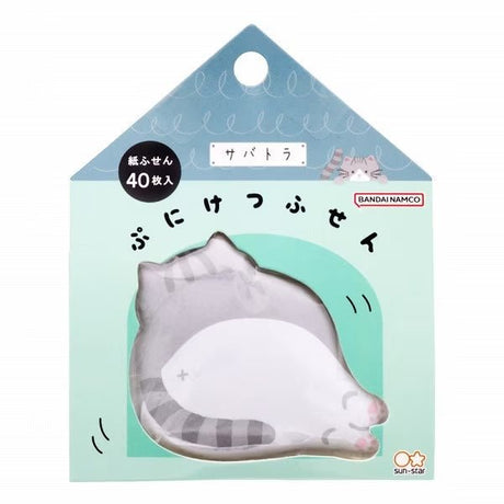 Puni Ketsu Animal Butt Sticky Notes / Sun - Star - bungu