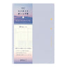 24-Hour Gradient Day Length Diary 2027 / MIDORI