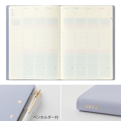 24-Hour Gradient Day Length Diary 2027 / MIDORI