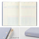 24-Hour Gradient Day Length Diary 2027 / MIDORI