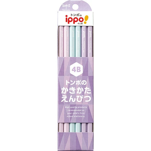 ippo! Kakikata Writing Wooden Pencil Plain / Tombow