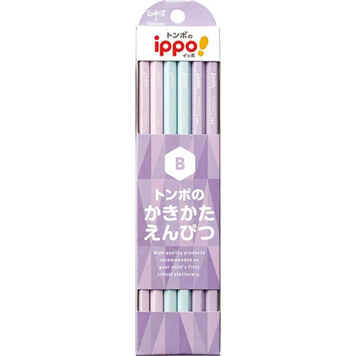 ippo! Kakikata Writing Wooden Pencil Plain / Tombow