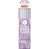 ippo! Kakikata Writing Wooden Pencil Plain / Tombow