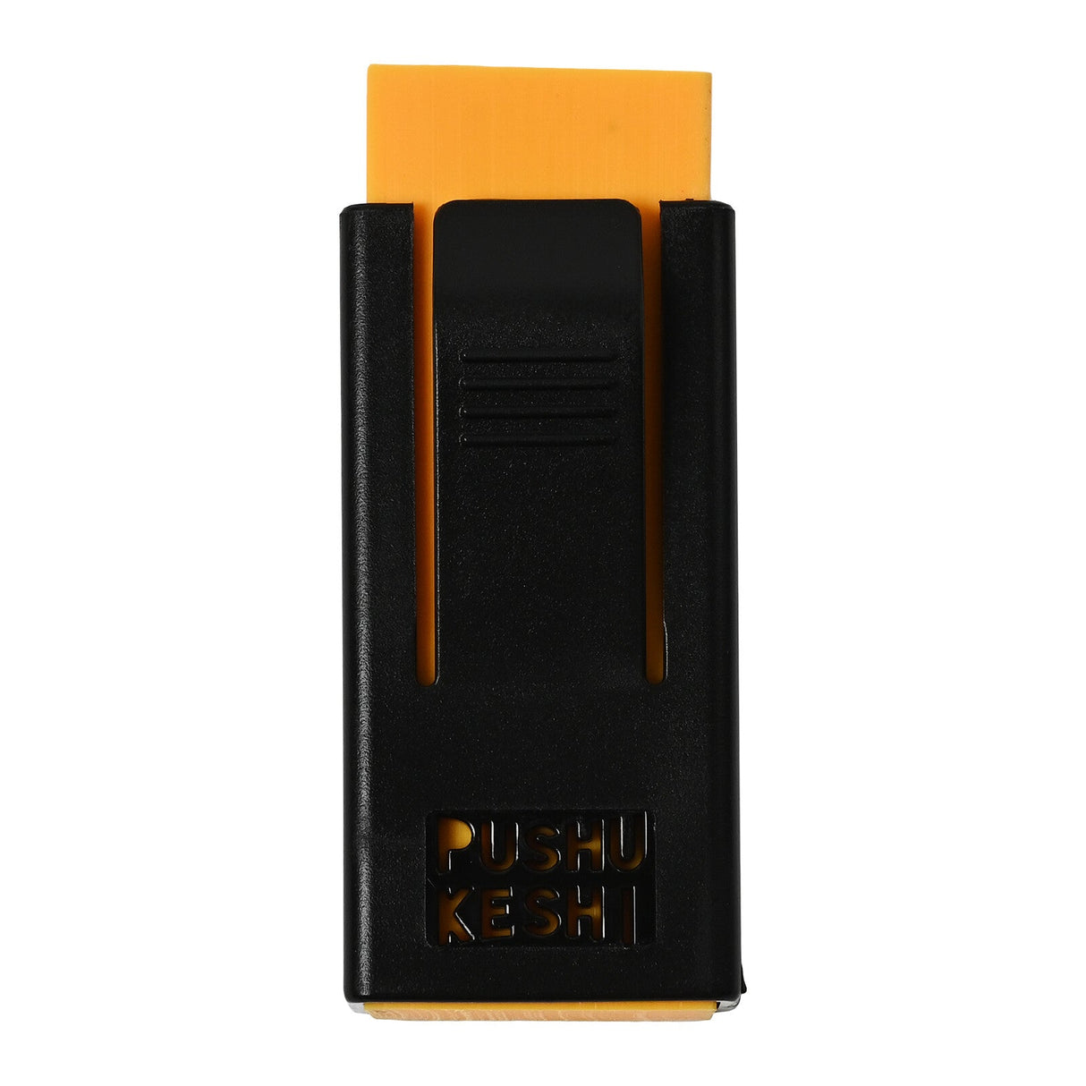 Pushukeshi PHP Push Mechanism Eraser / SEED - bungu