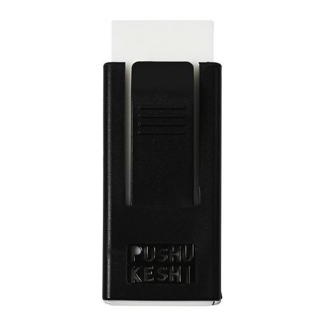 Pushukeshi PHP Push Mechanism Eraser / SEED - bungu