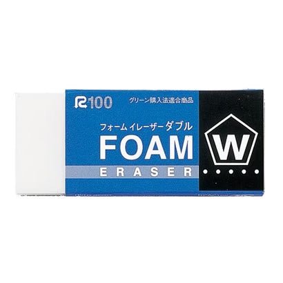 Rabbit Foam Eraser / Sakura - bungu