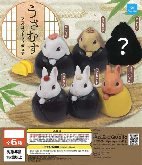 Rabbit Riceball "Usamusu" Mascot Gacha Capsule - bungu