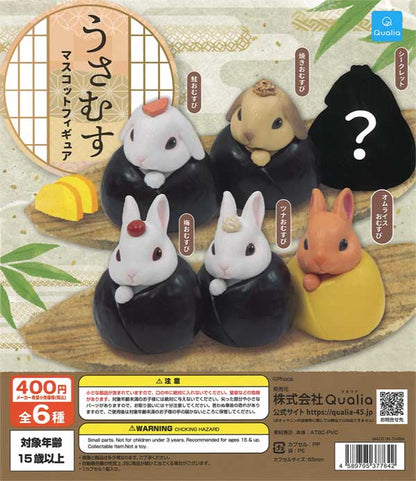 Rabbit Riceball Usamusu Mascot Gacha Capsule - bungu