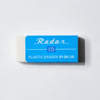 Radar EP - SR - 120 Eraser / SEED - bungu