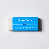 Radar EP - SR - 120 Eraser / SEED - bungu