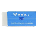 Radar Eraser / SEED - bungu