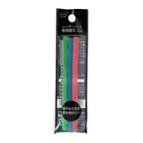 Radar Knock KNC Pen - Type Eraser / SEED - bungu