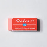 Radar Light EP - KL - 120 Eraser / SEED - bungu