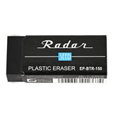 Celestial Radar Eraser / SEED