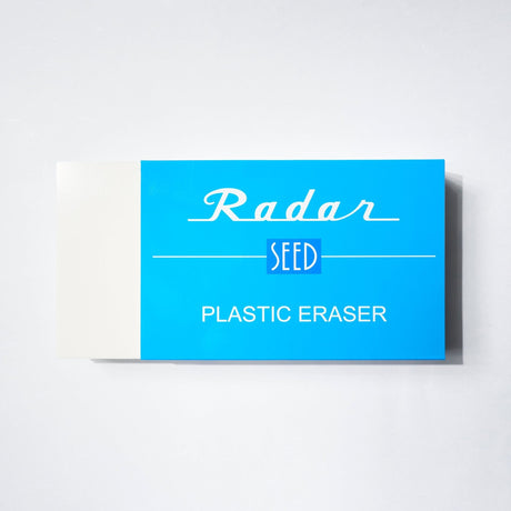 Radar SR12000 Extra Large Eraser / SEED - bungu