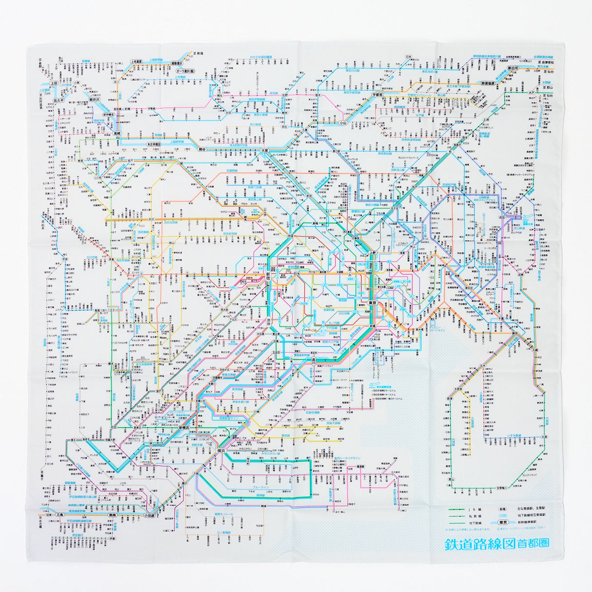 Railway Route Map Metropolitan Area Handkerchief / Tokyo Cartographic - bungu