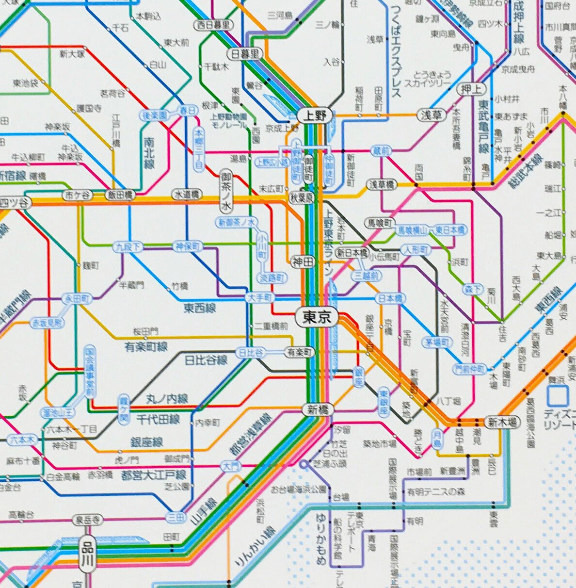 Railway Route Map Notebook A5 Tokyo Metropolitan Area / Tokyo Cartographic - bungu