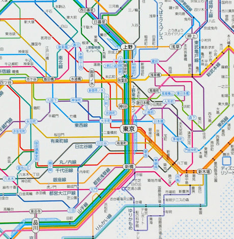 Railway Route Map Notebook A5 Tokyo Metropolitan Area / Tokyo Cartographic - bungu