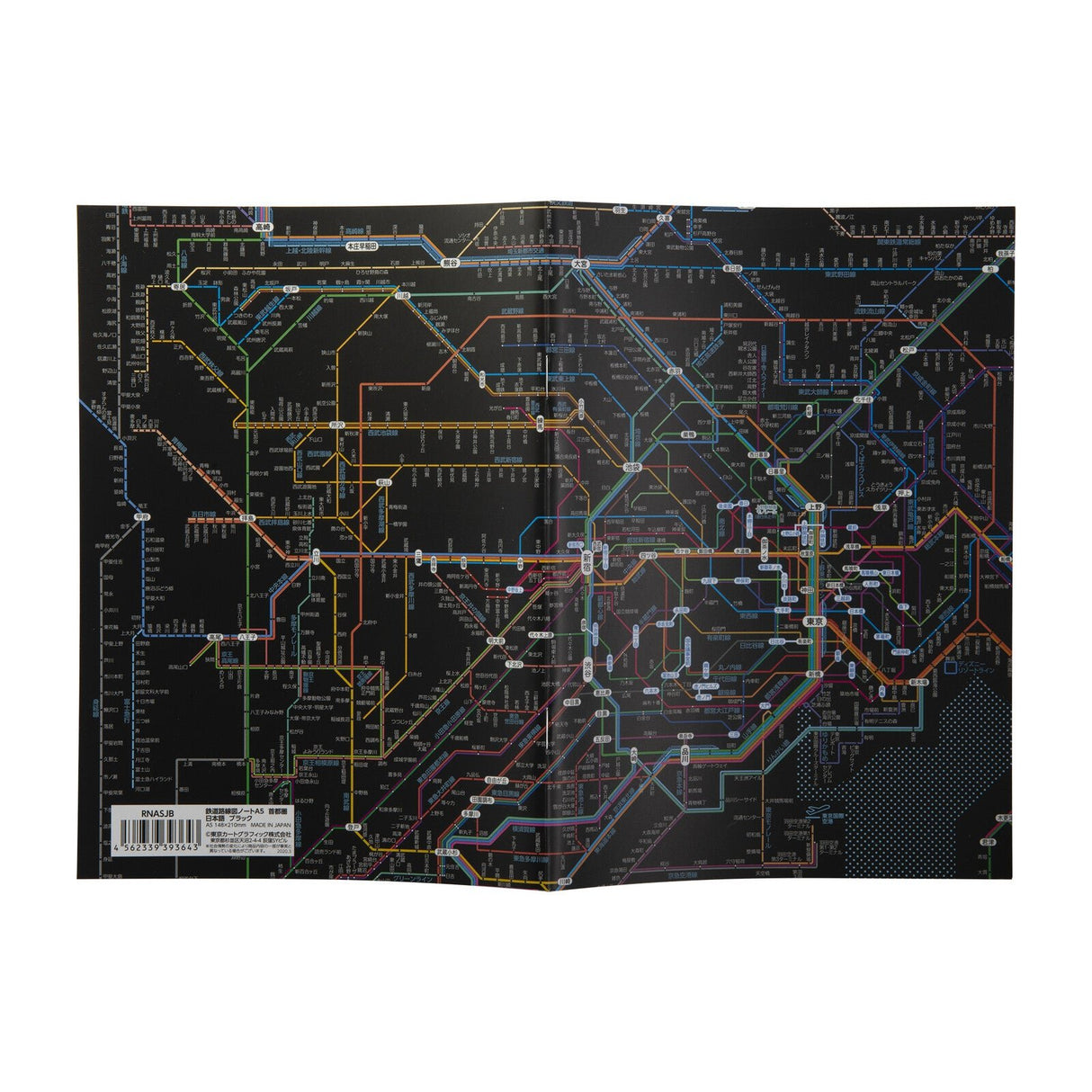 Railway Route Map Notebook A5 Tokyo Metropolitan Area / Tokyo Cartographic - bungu