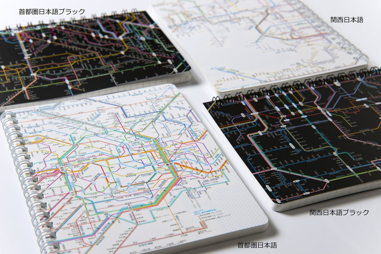 Railway Route Map Ring Notebook Kansai Japanese / Tokyo Cartographic - bungu