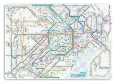 Railway Route Map Underlay Shuto - ken Metropolitan Area / Tokyo Cartographic - bungu