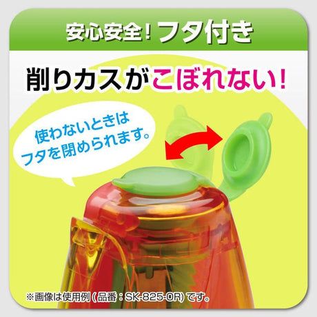 Ratchetta Handy Pencil Sharpener / Sonic - bungu