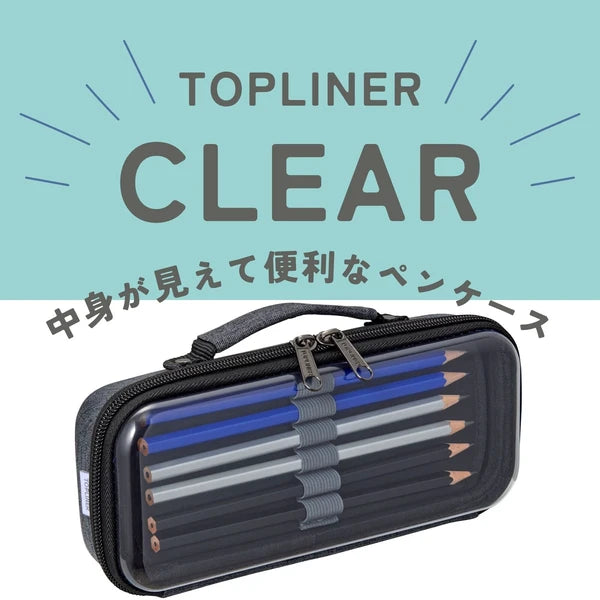Top Liner Clear Pen Case / Raymay Fujii