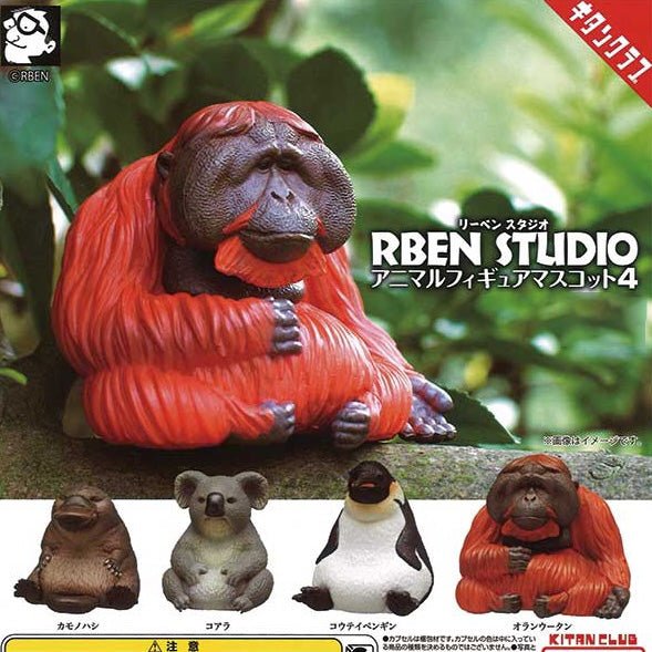 RBEN STUDIO Animal Figure Mascot 4 Gacha Capsule - bungu