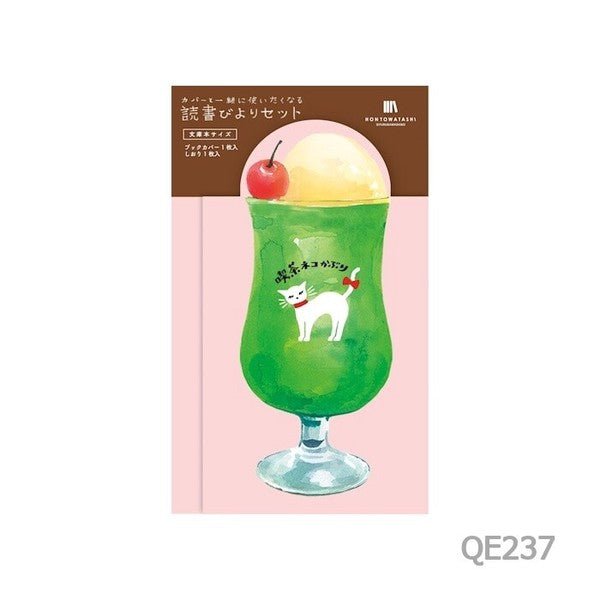 Reading Time Set Book Cover and Bookmark HONTOWATASHI / Furukawashiko - bungu