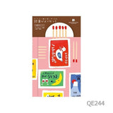 Reading Time Set Book Cover and Bookmark HONTOWATASHI / Furukawashiko - bungu