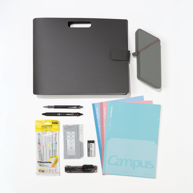 Ready for College Haul: Black - bungu