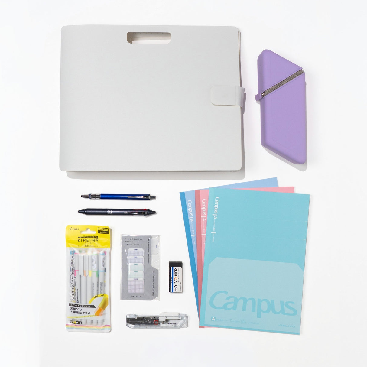 Ready for College Haul: Purple & Navy - bungu