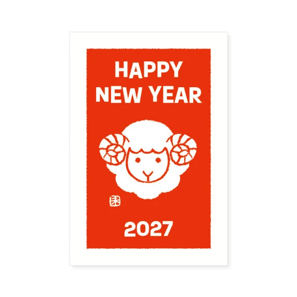 New Year's Card 2027 Year of the Goat / RYU-RYU