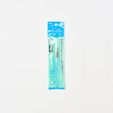 Vistage Water Brush / Pentel