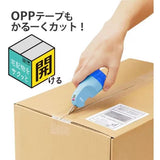 Refillable Roller Keshipon w/ Box Opener Privacy Stamp / PLUS - bungu