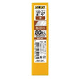 Replacement Blade White Blade Medium MBW50K / OLFA - bungu