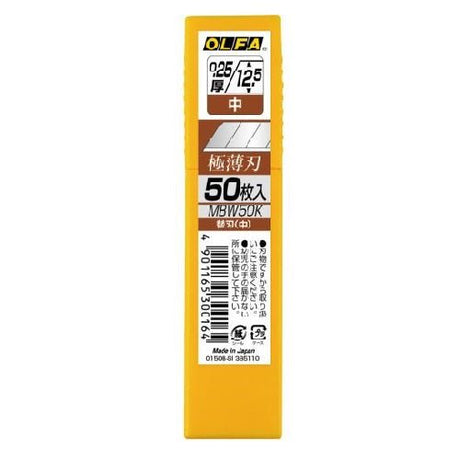 Replacement Blade White Blade Medium MBW50K / OLFA - bungu