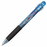 REPORTER 3-Color Ballpoint Pen / Tombow - bungu