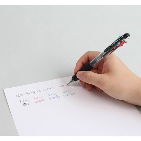 REPORTER 4 Multi - Color Ballpoint Pen / Tombow - bungu