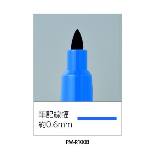 RESEARCH LAB PEN Alcohol - Resistant Marker / KOKUYO - bungu